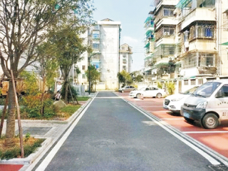 自贡市富顺县釜江片区老旧小区改造配套基础设施建设项设计施工总承包五标段